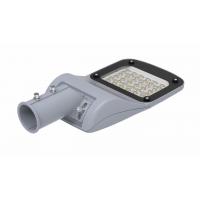 Прожектор світлодіодний для вуличного освітлення SC Spark light SP-050-AW-40K-D20-UL 50W 4000K світністю 6250Лм 125 lm/W, SMD2835, 1-10v dimming