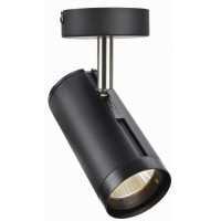 Настенный светодиодный светильник NVC SLED320C 24W 5700K 15° черный