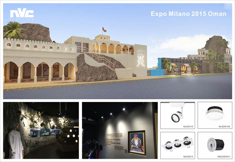 NVC Project. Milano World Expo 2015.