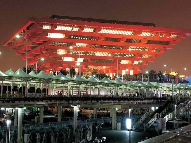 Shanghai World Expo 2010.