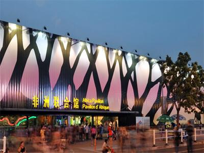 NVC 2010 Project. Shanghai World Expo.